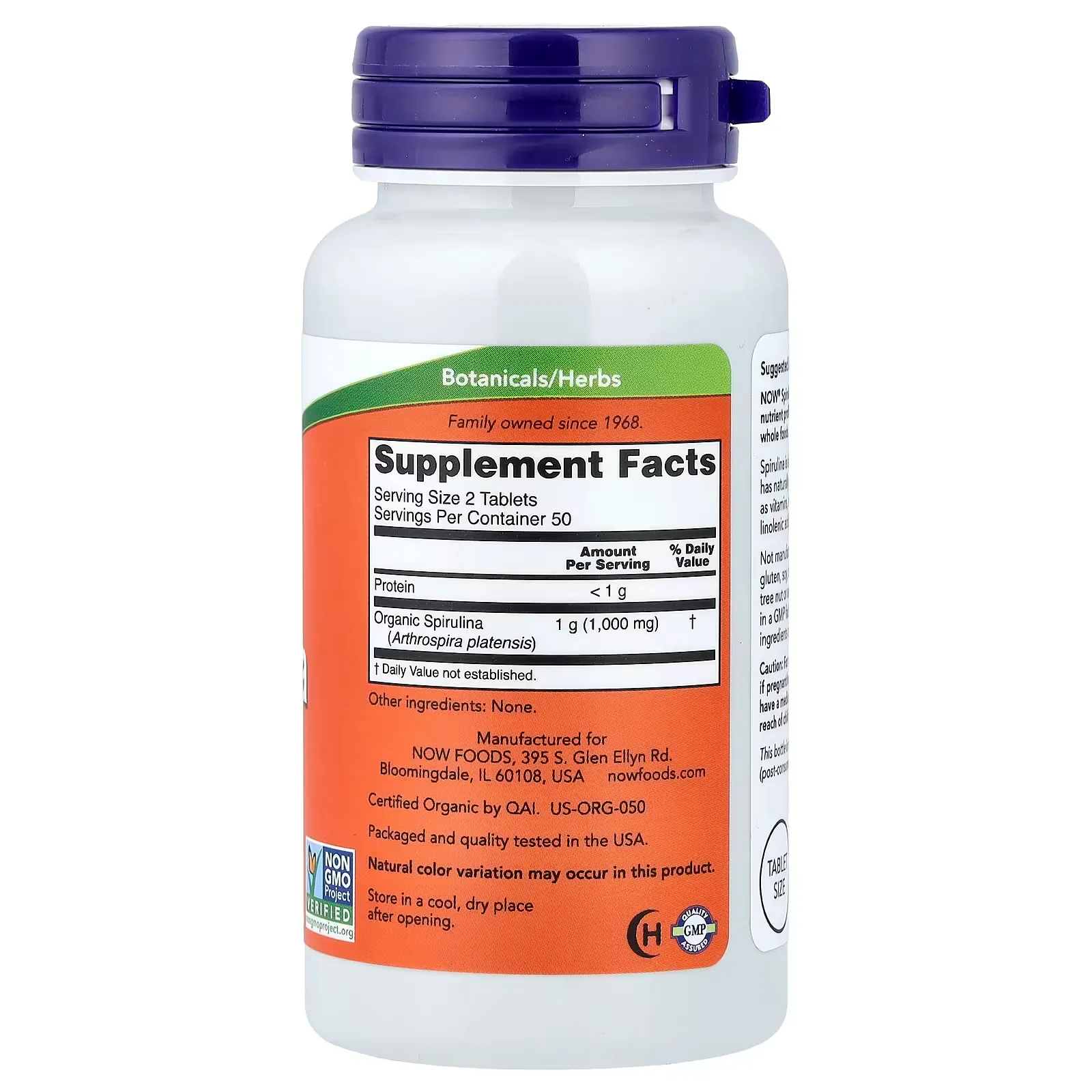 espirulina now foods envia suplementos sf